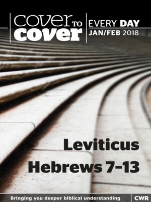 cover image of Cover to Cover Every Day